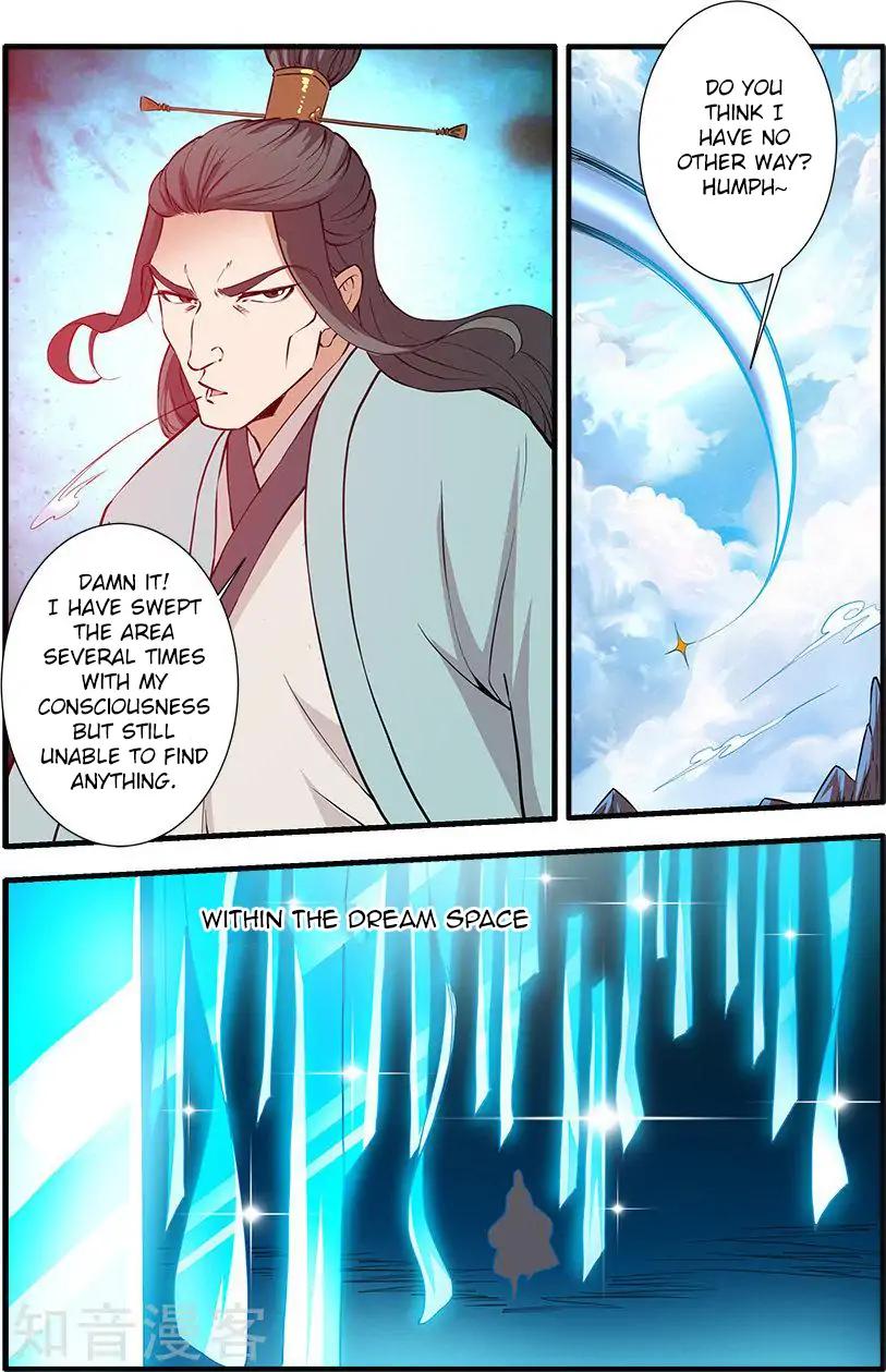 Xian Ni Chapter 88 23